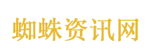 郑丽文说终于找到了答案